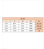 پیراهن مردانه آستین کوتاه پنبه ای دیمن مدل مینیمال
