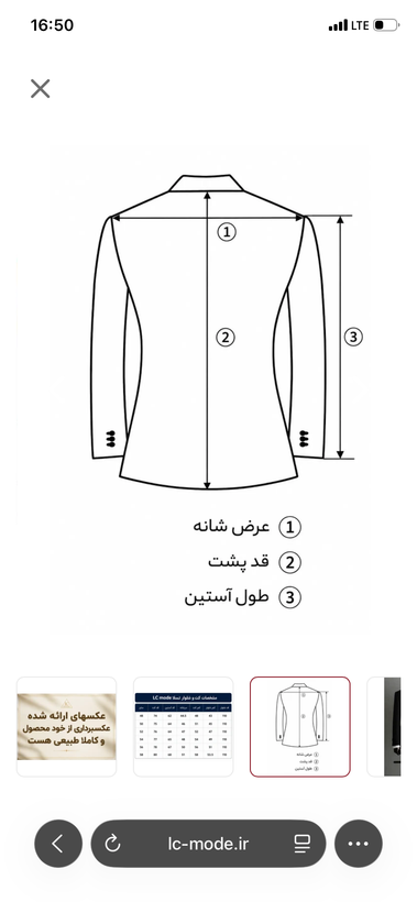 کت و شلوار مردانه تسلا دبل برست حرفه ای دوخت تمام صنعتی